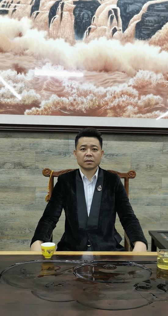 李青山（广东企业家协会副会长）——名人百科